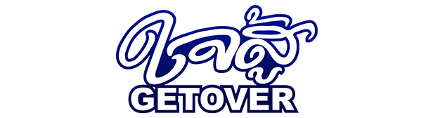 キックボクシングジムGETOVER